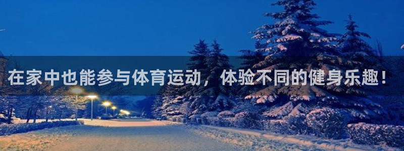 betway西汉姆联