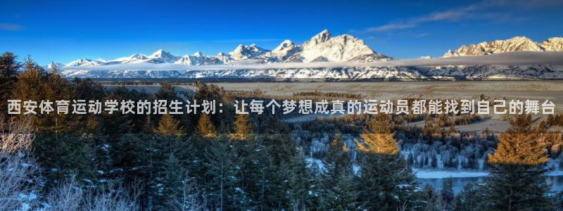 betway西汉姆联
